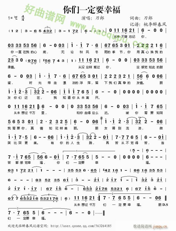 �ゃһ��Ҫ�Ҹ�(���ָ��V)1