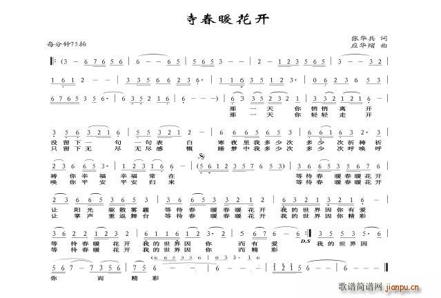 �ȵ���ů���_(k��i)(���ָ��V)1