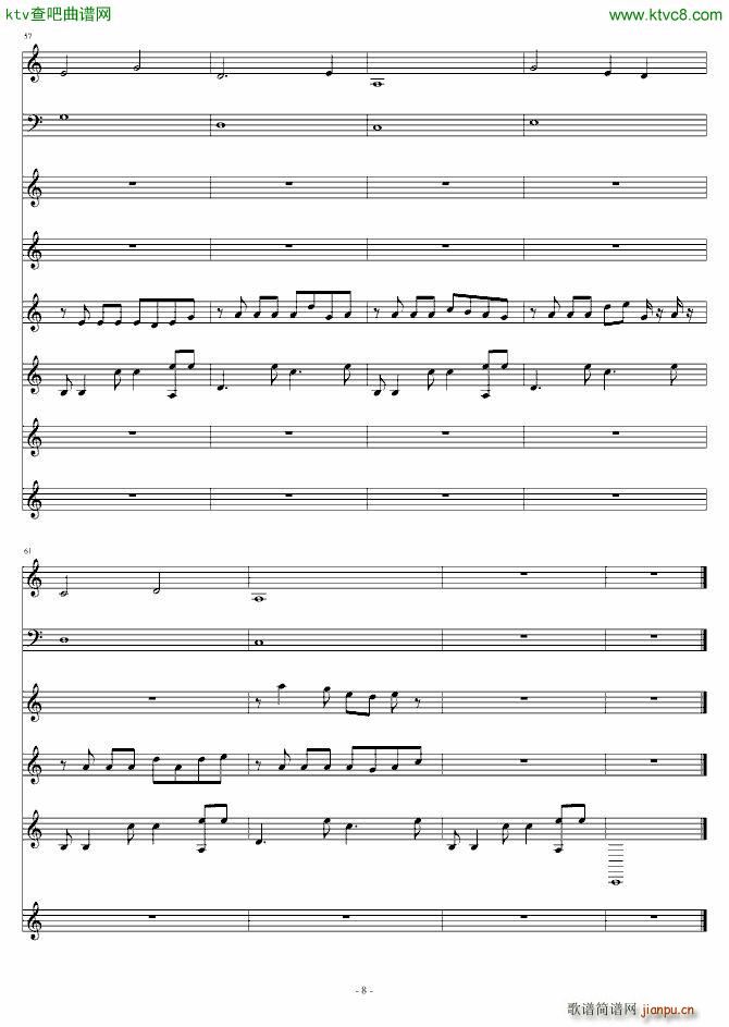 �Ї��L(f��ng) �䮔�� �����f�����䮔ɽ(����V)8