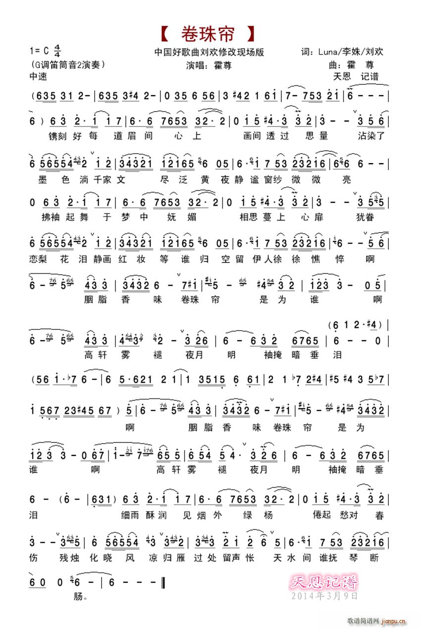 ���麟 ���g�¸ľ���(ʮ�ּ�����)1