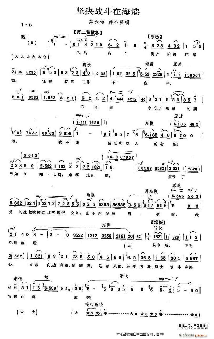 �ԛQ���ں��� ���� �nС������ �������V(�������V)1