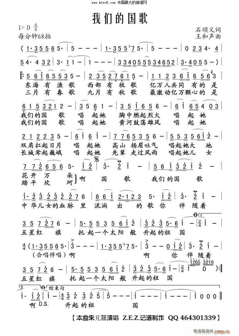 �҂��ć���(���ָ��V)1