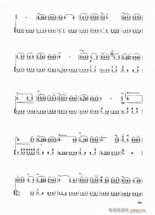 161-180(�����V)5