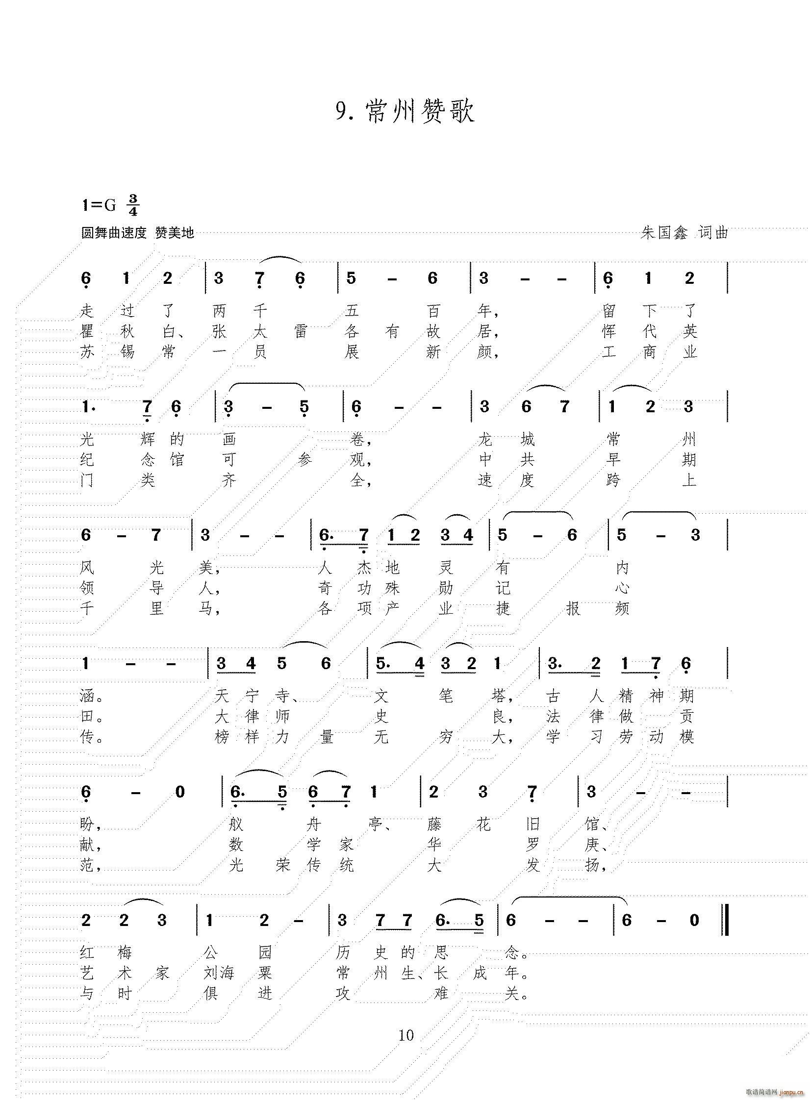 ��ͨٝ��(���ָ��V)1