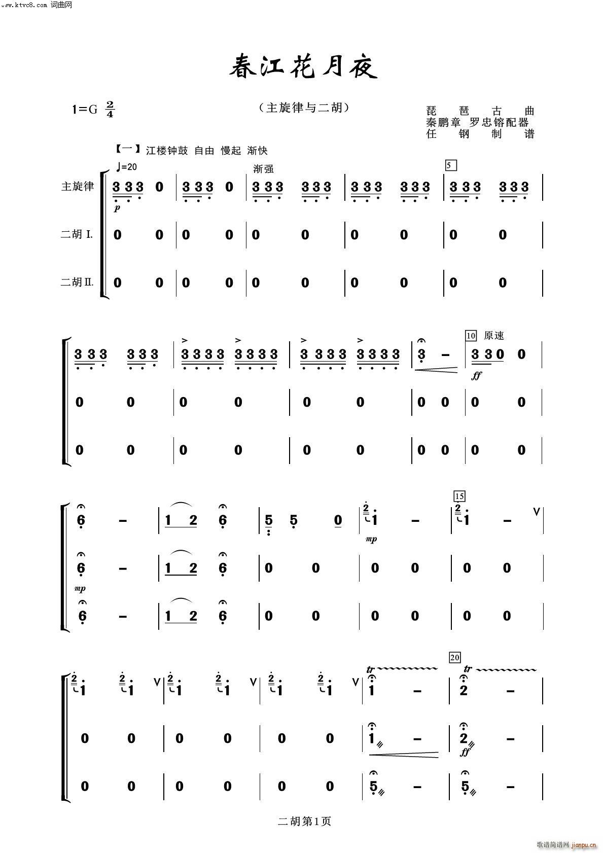 ��������ҹ ���� ����(l�� )����100��(���V)1