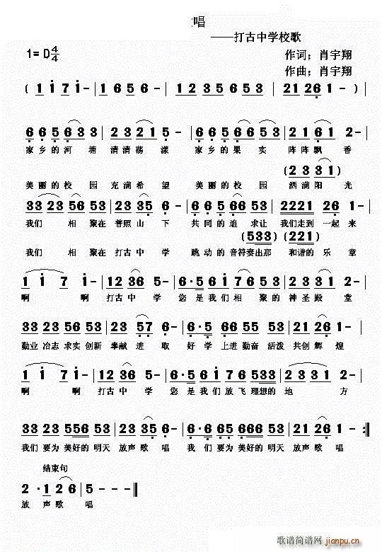 ������質 ����ЌW(xu��)У��(ʮ�ּ�����)1