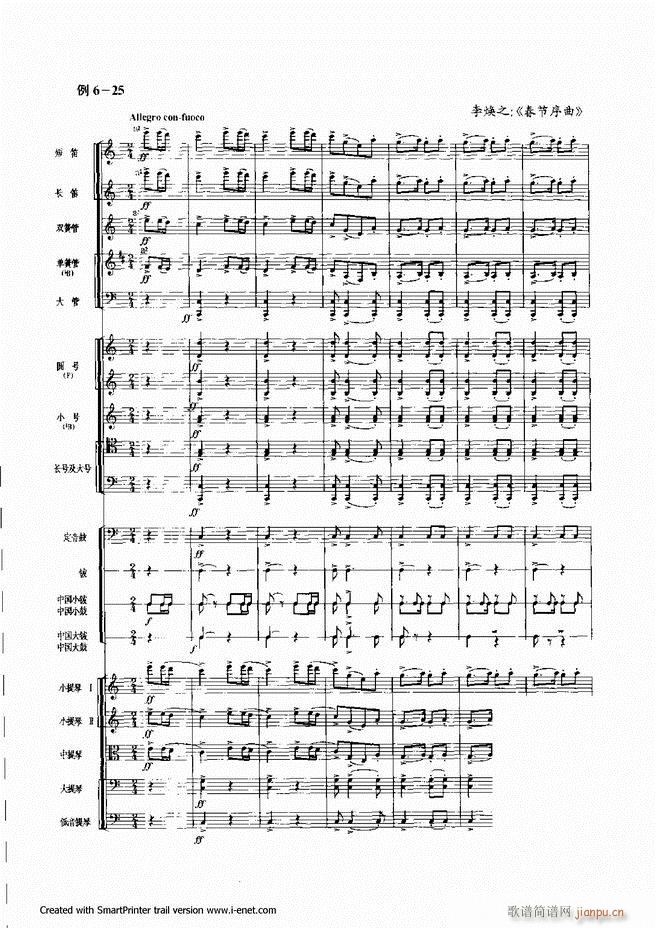 ����181 240(���ָ��V)31