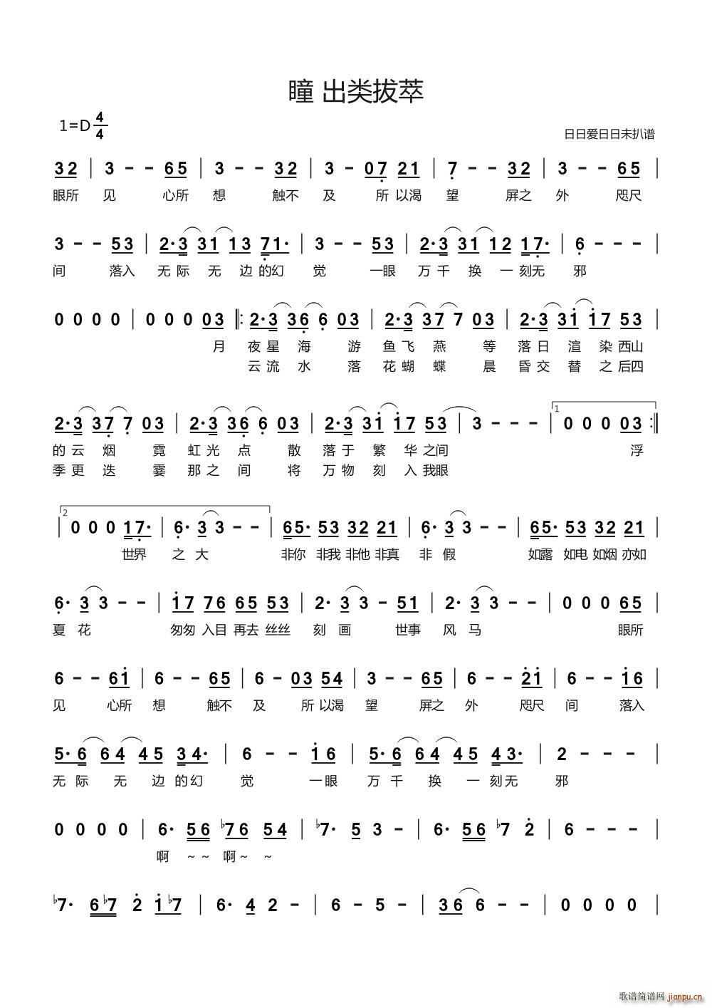 ͫ?���(l��i)���� OnePlus 8ͫ�����ƏV��(ʮ�ּ�����)1