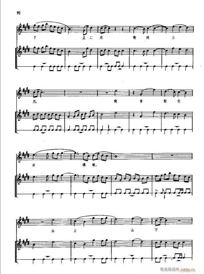 ���(y��ng)�� ԥ�� 61 120(ԥ�����V)32