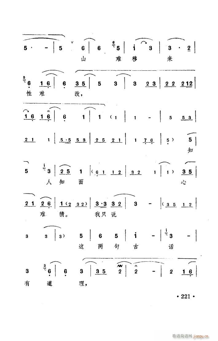 ���(y��ng)�� ԥ�� ���_�� 101 150(ԥ�����V)50