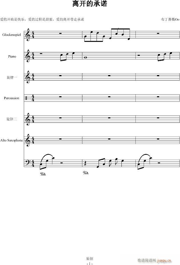 �x�_(k��i)�ĳ��Z(����V)1