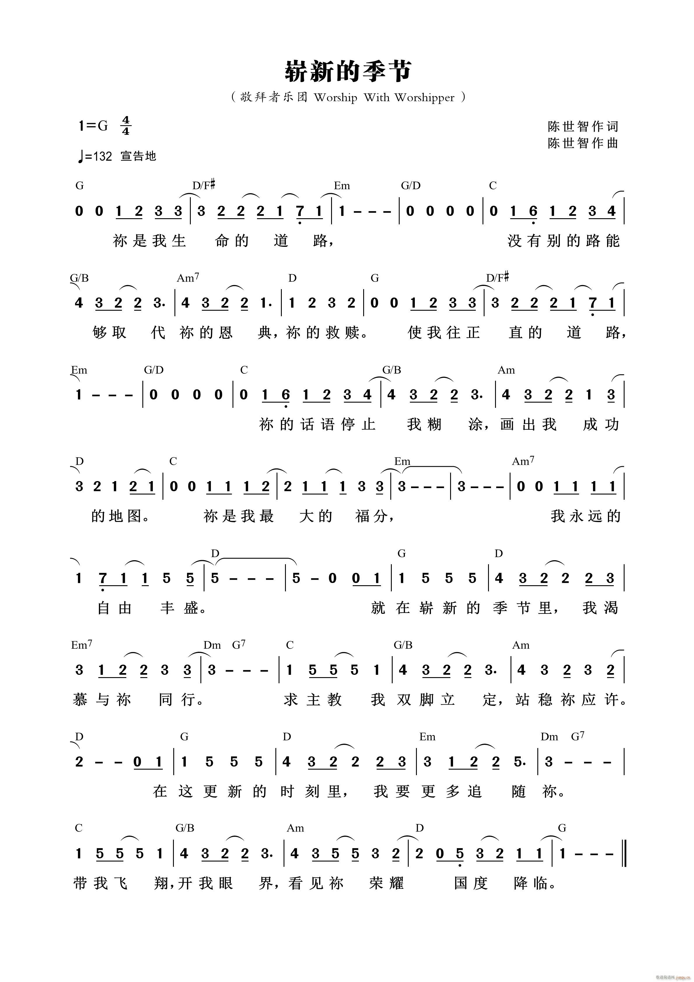 ���µļ��� ��873��(ʮ�ּ�����)1