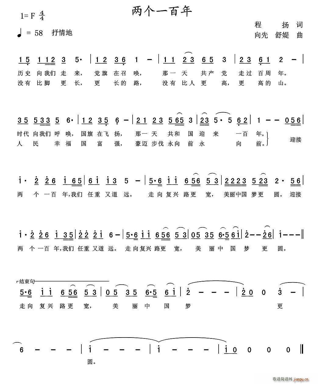 �ɂ�(g��)һ����(���ָ��V)1