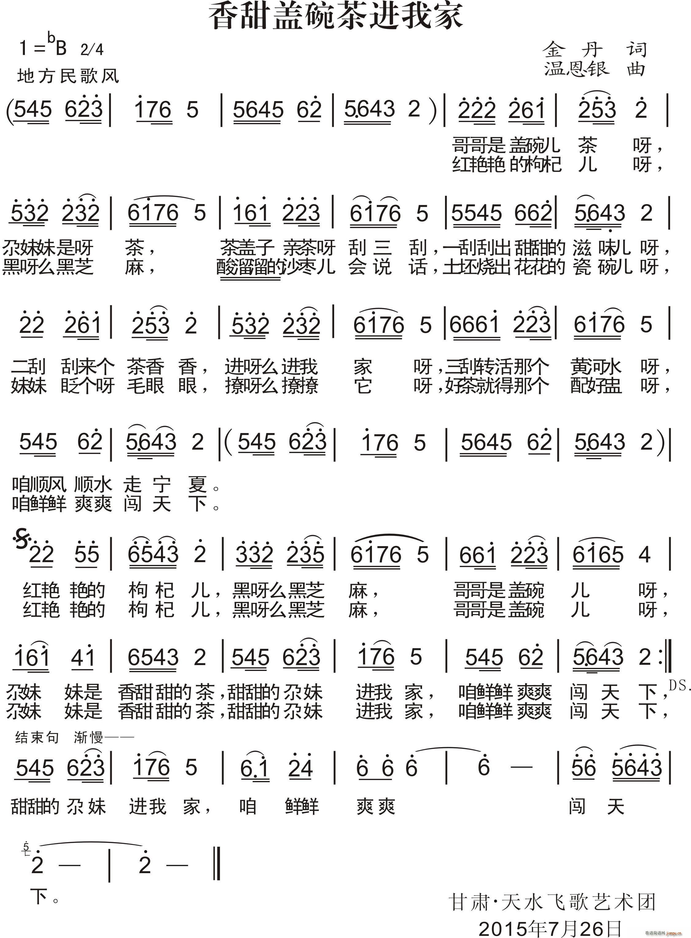 �����w����M(j��n)�Ҽ�(���ָ��V)1