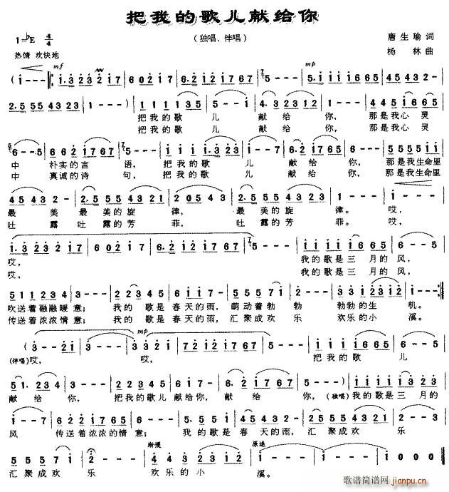 ���ҵĸ胺�I�o��(���ָ��V)1