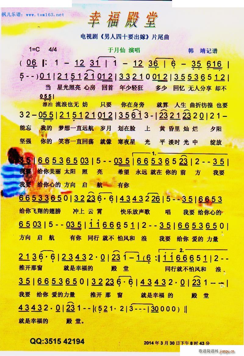 �Ҹ����� �ҕ�� ������ʮҪ���� Ƭβ�� �x���_(ʮ�ּ�����)1