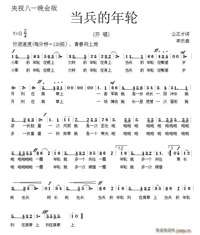 ��������݆(���ָ��V)1