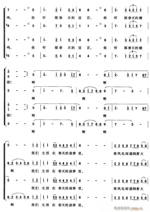 �ڴ���Ĺ������L(ch��ng)��5(ʮ�ּ�����)1