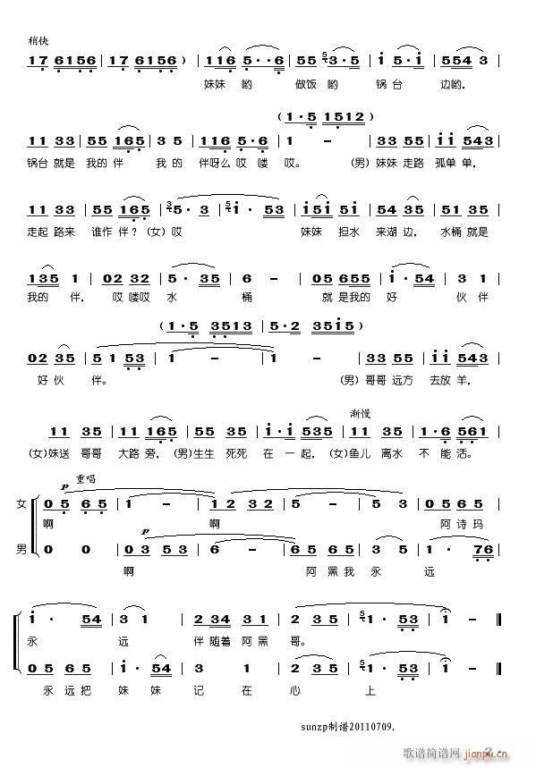 �Ӱ��Ԋ(sh��)������10��(ʮ�ּ�����)9