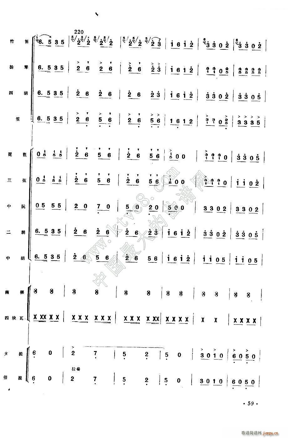 ����ϲ���S�ռZ(���V)42