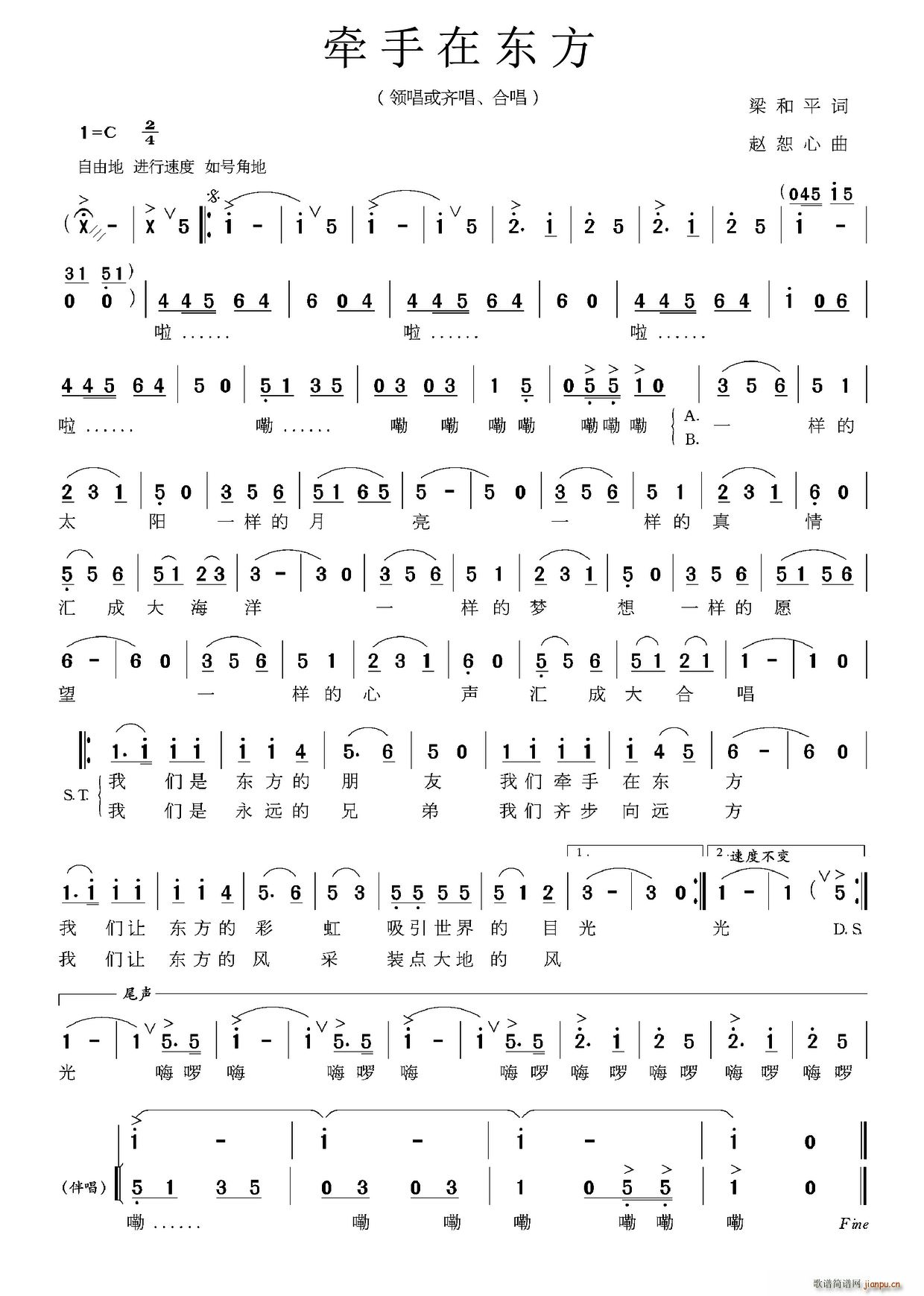 �����ږ|�� �wˡ����(ʮ�ּ�����)1