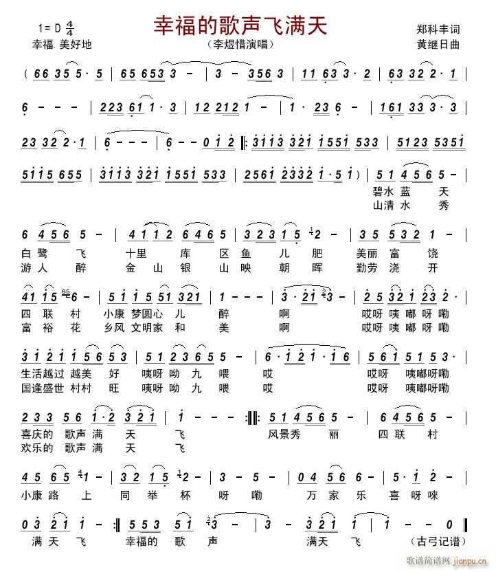 �Ҹ��ĸ��w�M(m��n)��(���ָ��V)1