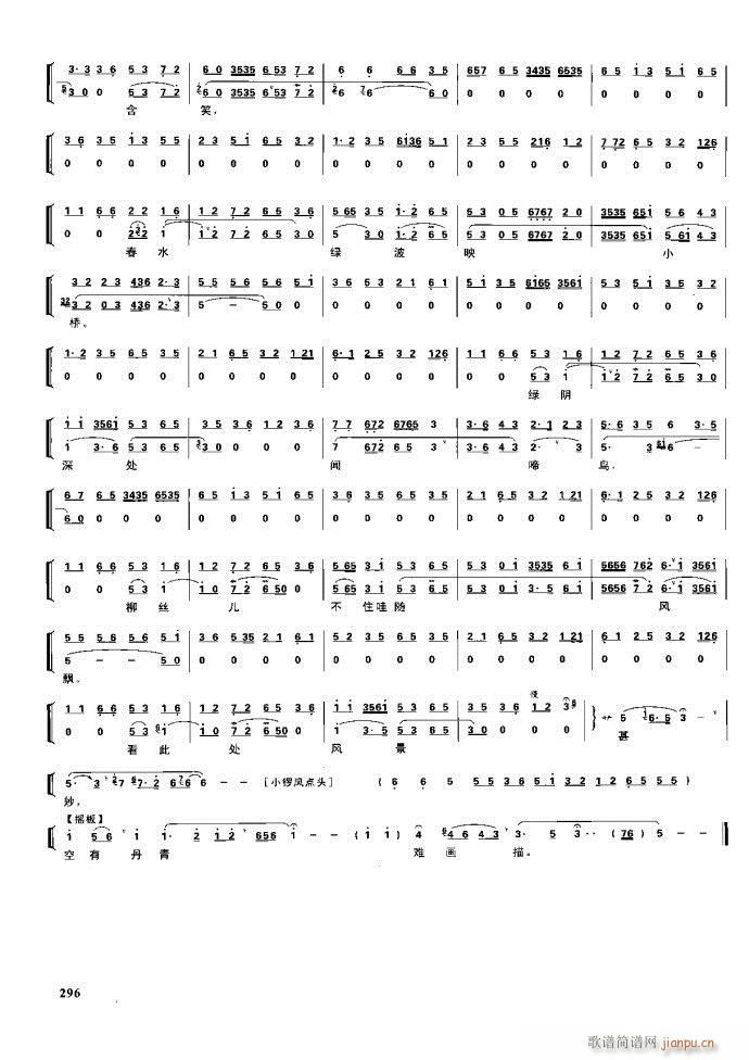 ����� �����F�� 281 329(�������V)15