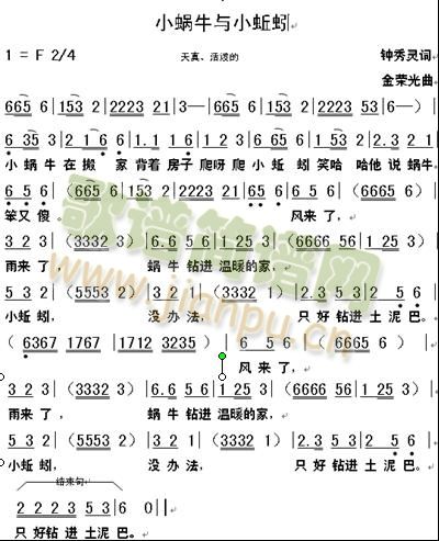 С΁ţ��С���(���ָ��V)1