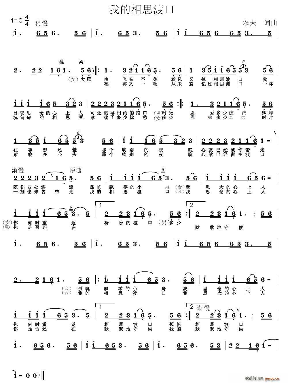 �ҵ���˼�ɿ�(���ָ��V)1