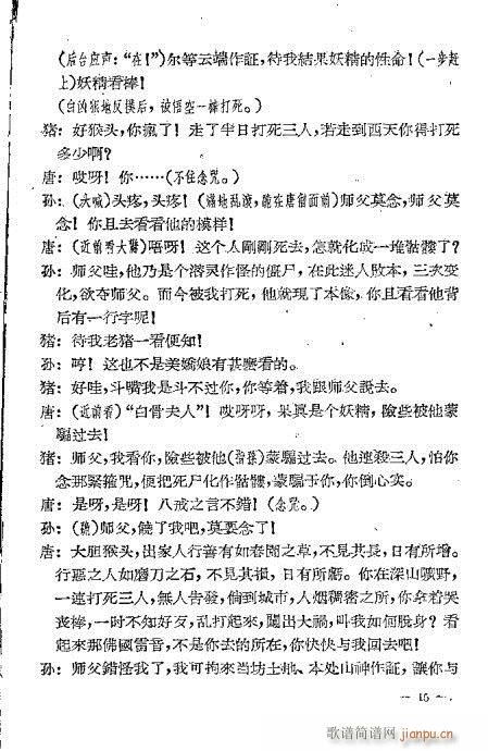 ��ɮ����(�������V)15