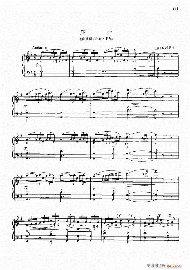 ���L(f��ng)����������91�� 61 120(���L(f��ng)���V)41