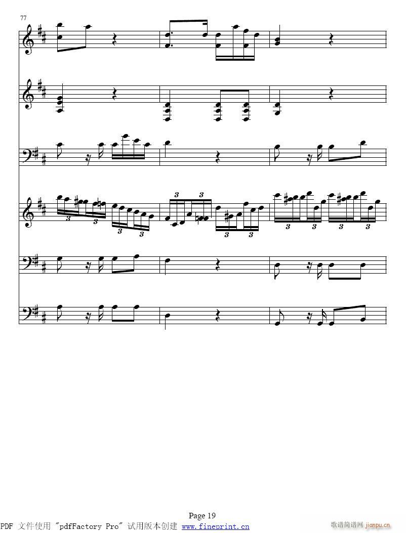 �V�~(y��)17-24(���V)3