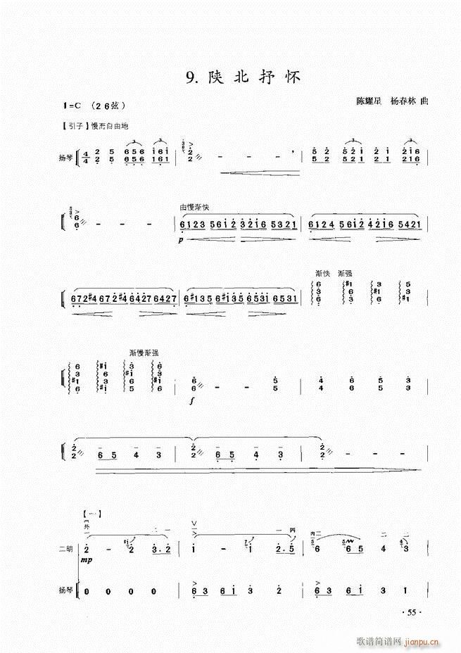 ����������A�̳� Ŀ�1 60(�����V)57