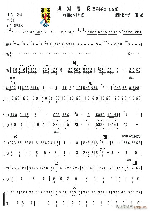 �I��������(l�� )�������(���V)1