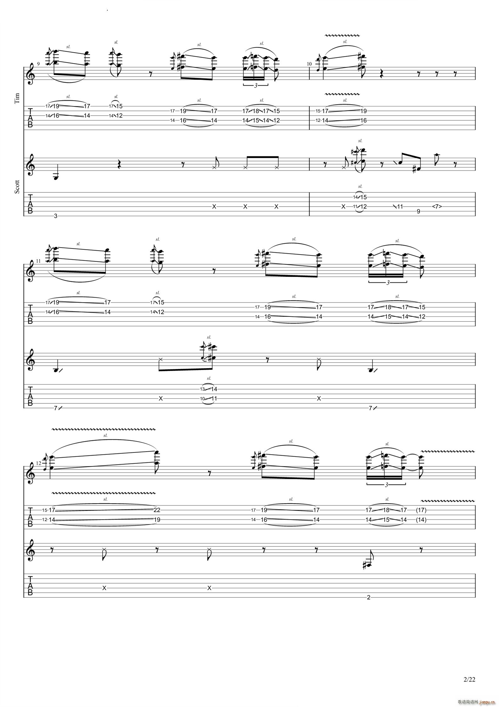 Neurotica(�����V)3