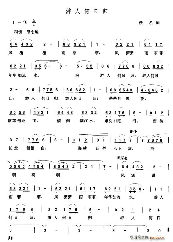 ���˺��՚w(���ָ��V)1