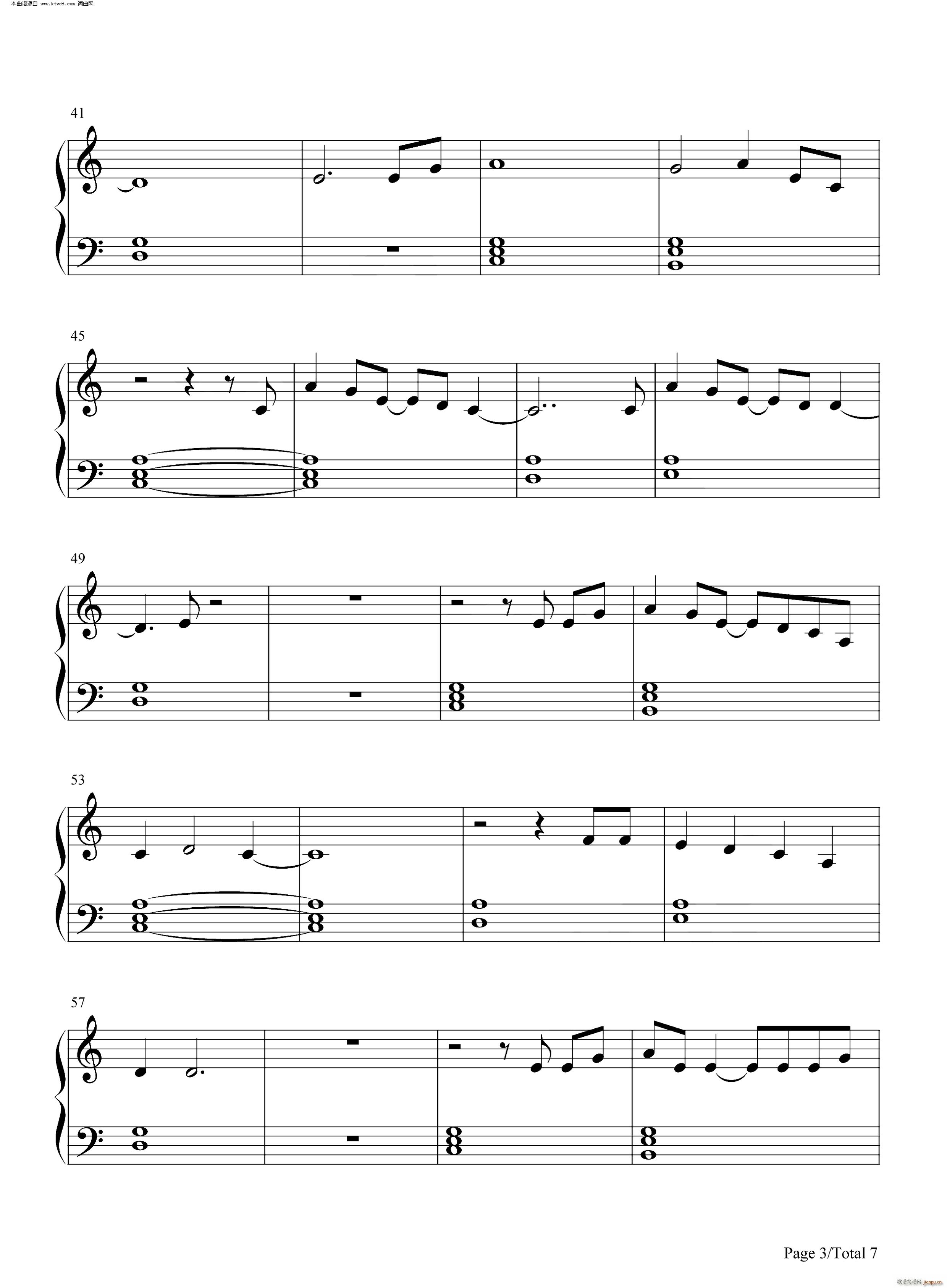 Scared to Live(����V)3