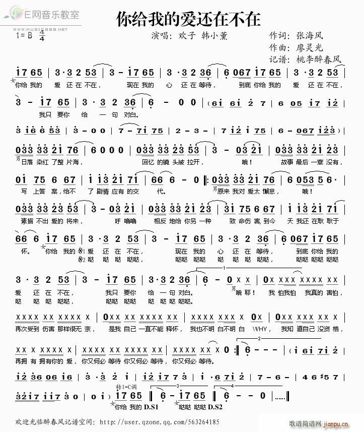 ��o�ҵĐ�(��i)߀�ڲ���(���ָ��V)1