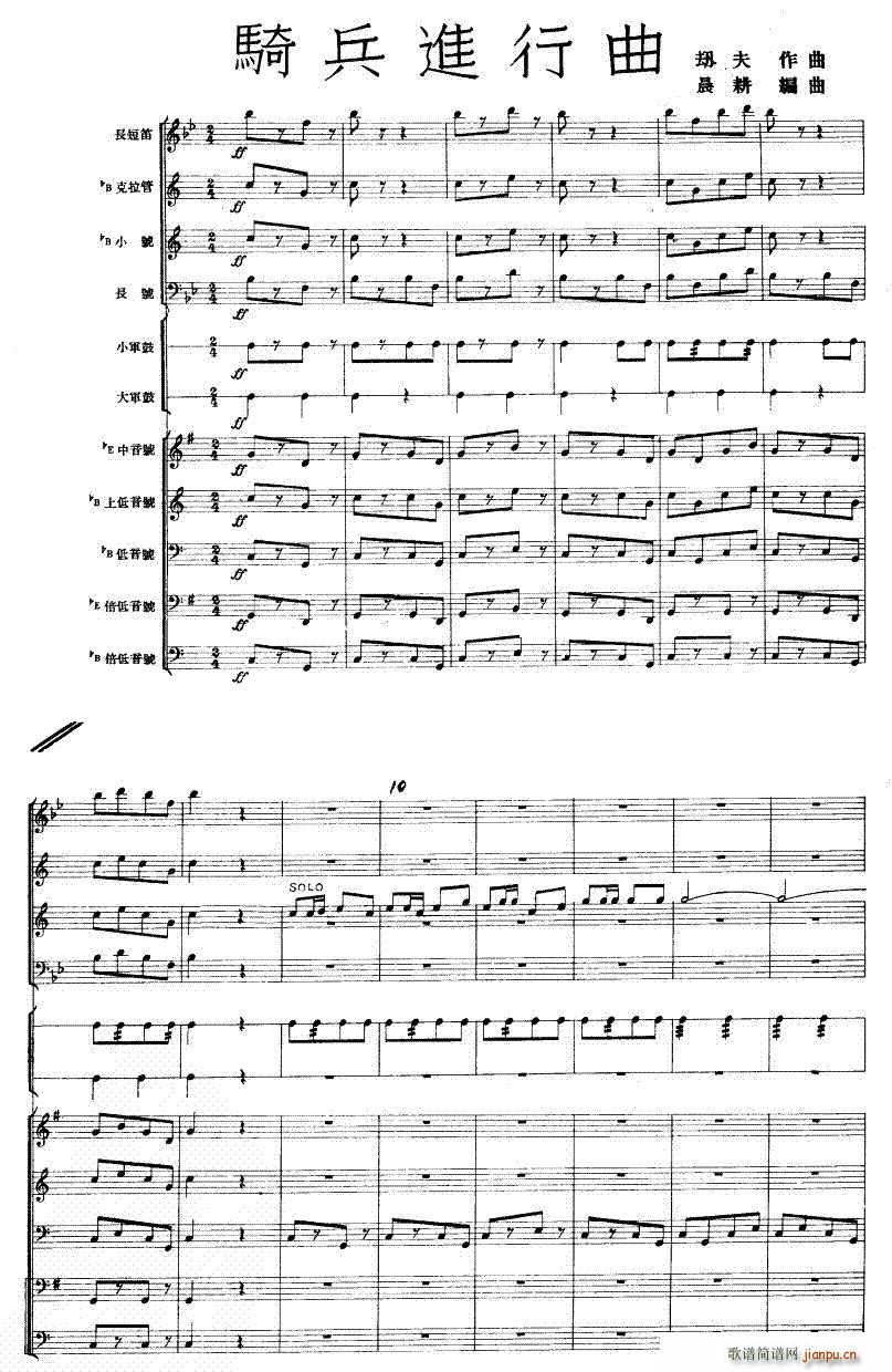 �T���M(j��n)���� 1 ����W(xu��)����(���V)1