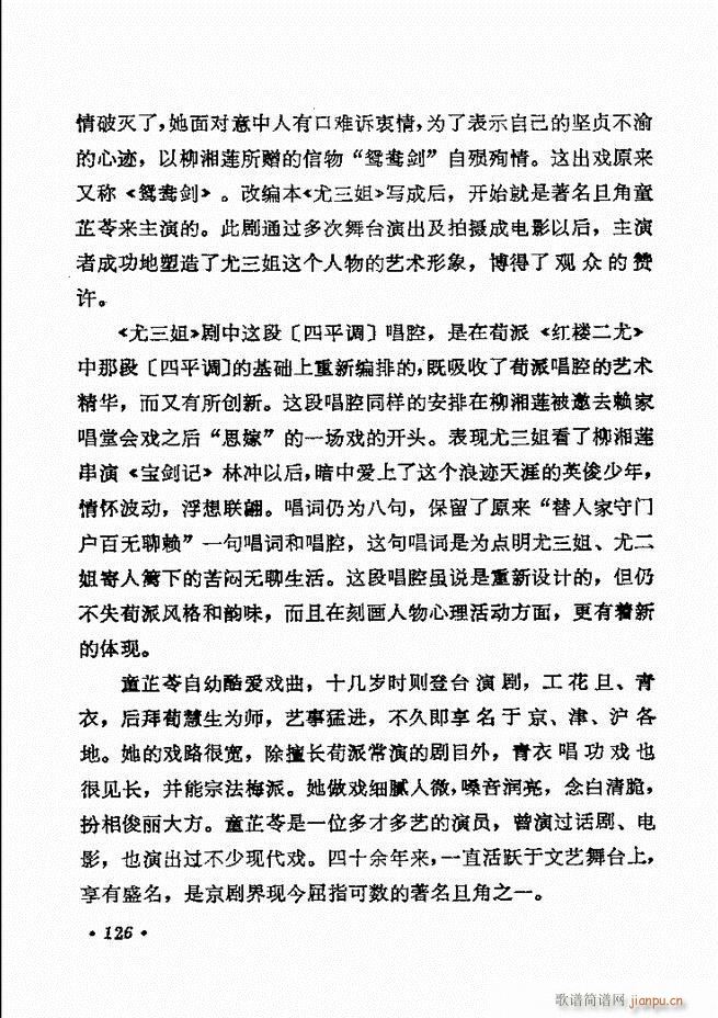 ������(zh��)����ǻ�x �¼� 121 180(�������V)6