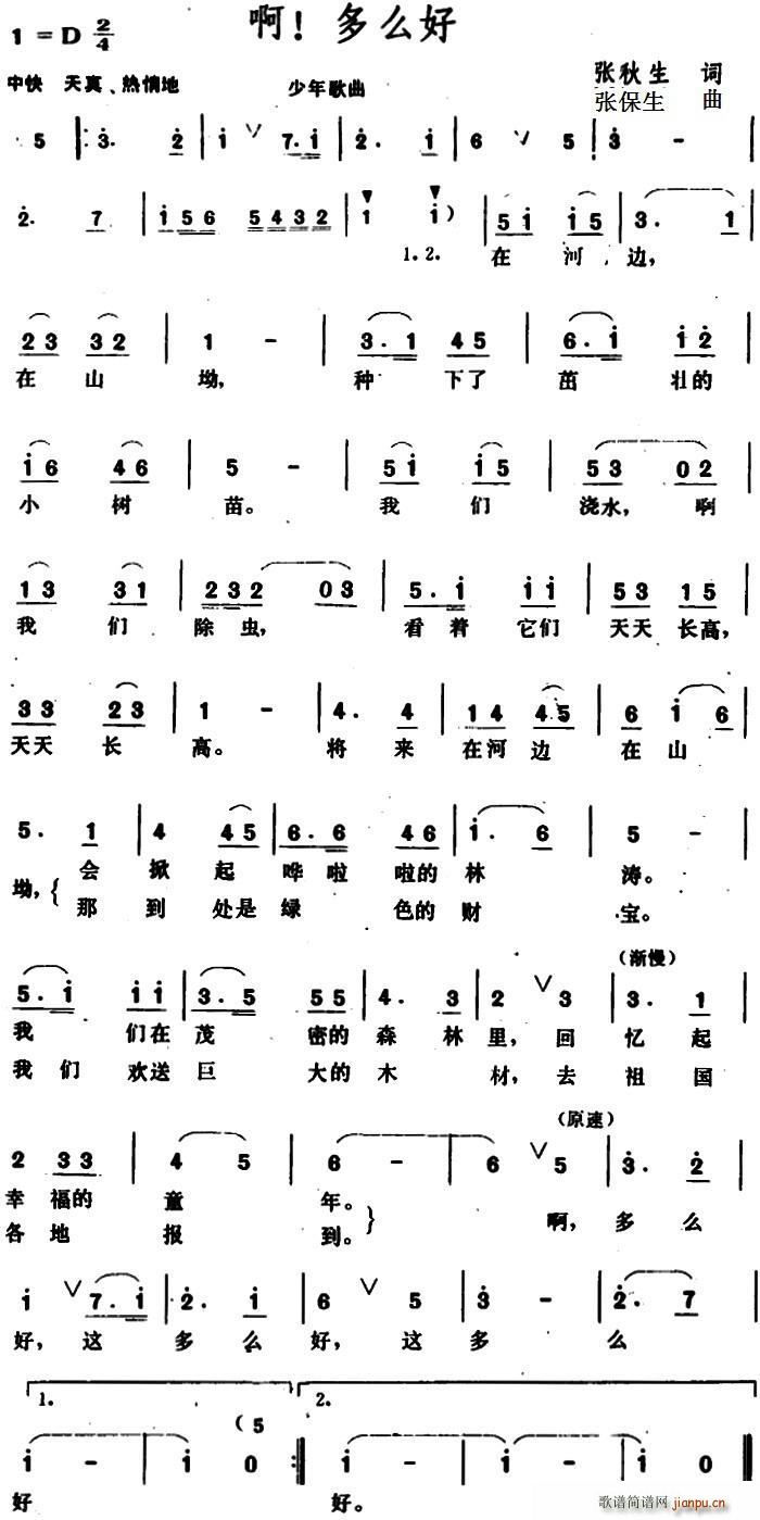 �� ��ô��(���ָ��V)1