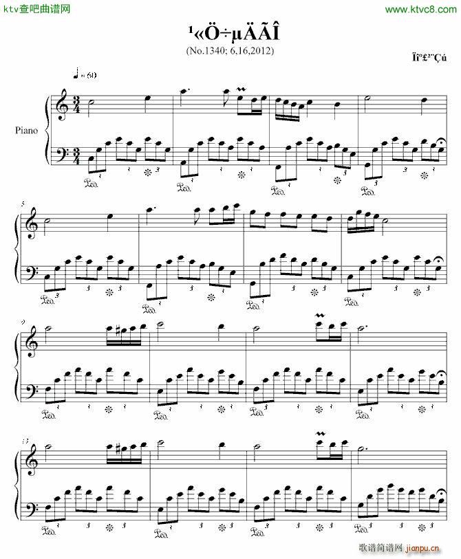 ���� ���Q���ڶ��� �����ĉ�(m��ng)(����V)1