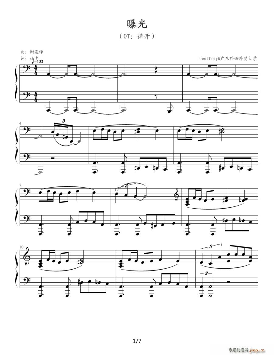 ����(���ָ��V)1