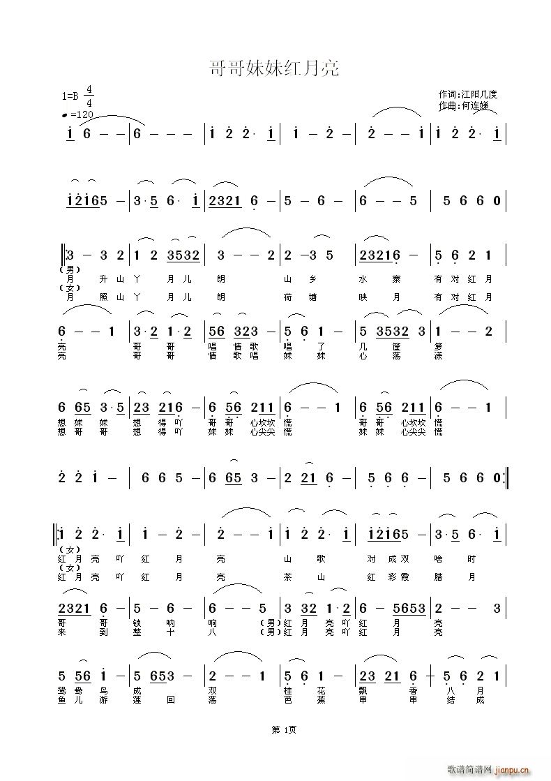 ������üt����(���ָ��V)1