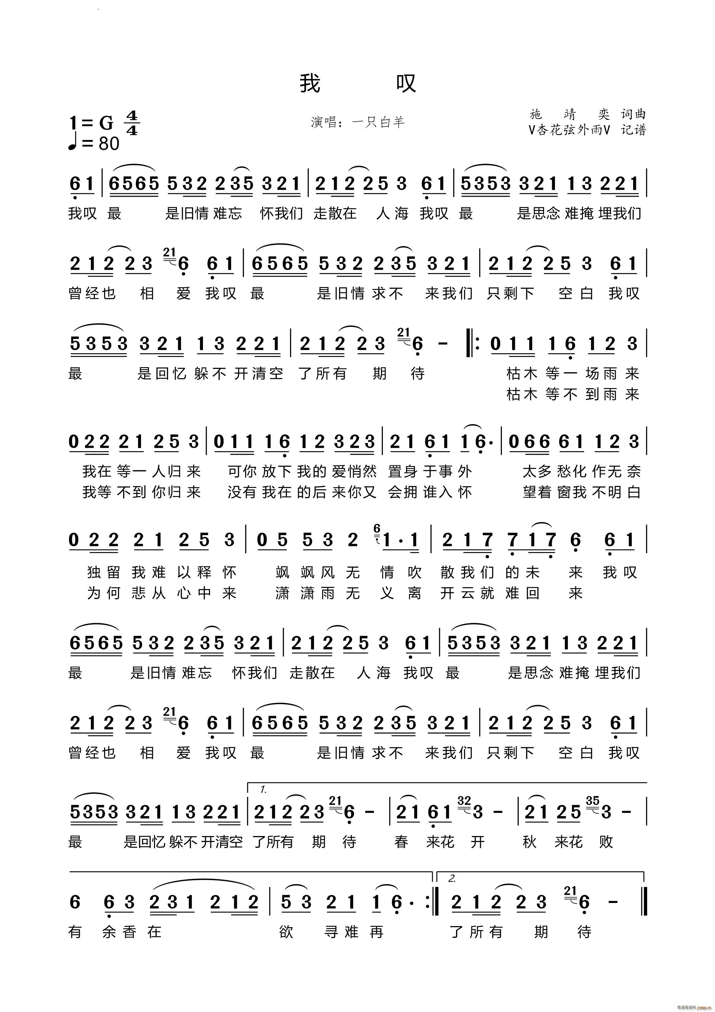 �҇@(���ָ��V)1