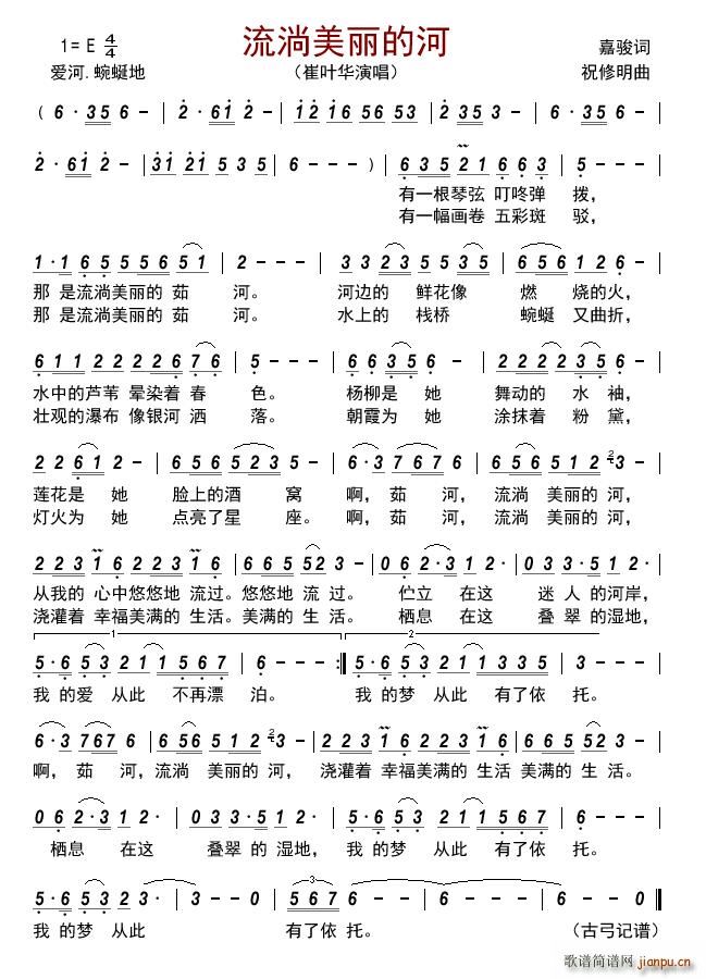 ���������ĺ�(���ָ��V)1