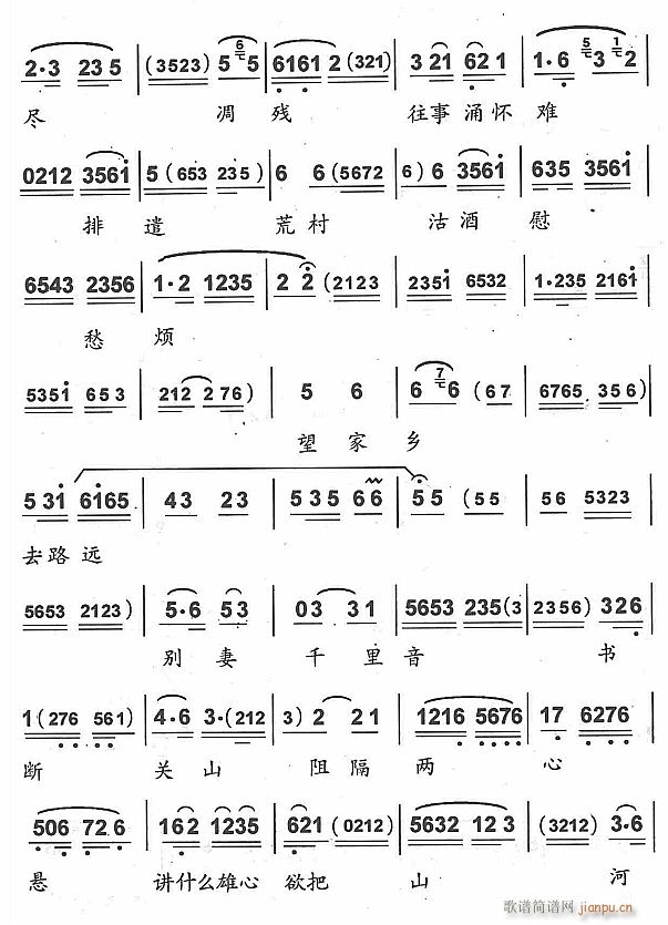 ��ѩ������2(���ָ��V)1