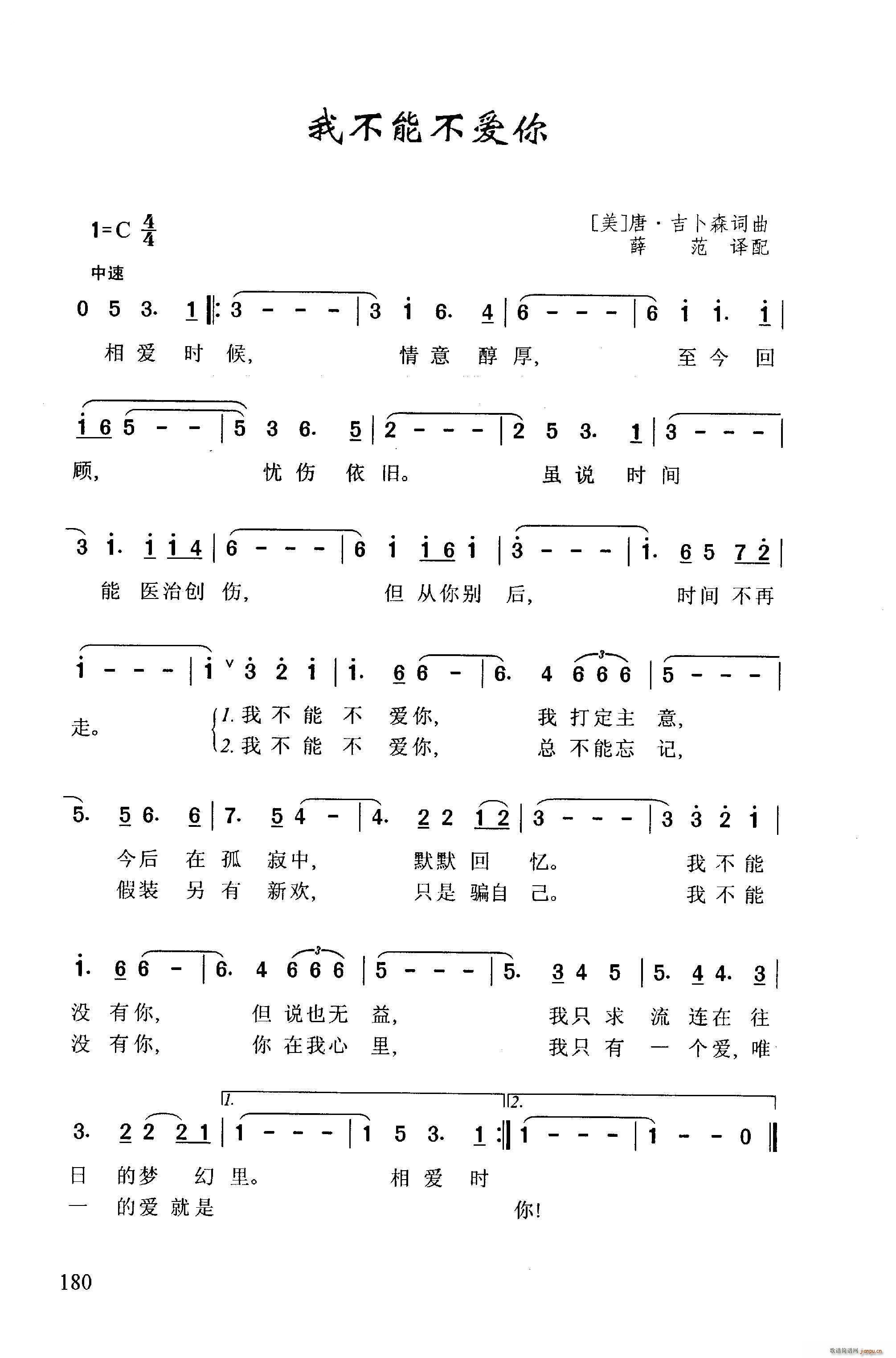 �Ҳ��ܲ���(��i)��(���ָ��V)1