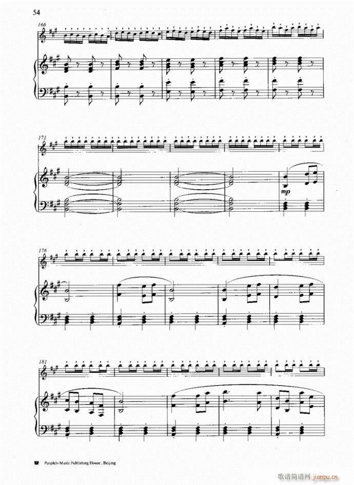 �����c���16��41-80(�Ѻ��V)14