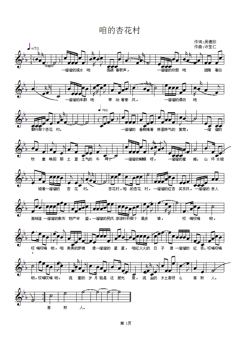 �۵��ӻ���(���ָ��V)1